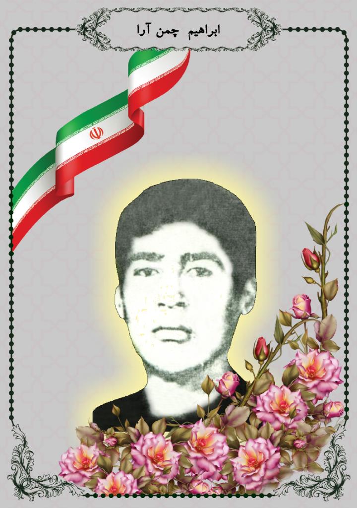 فاقد تصویر